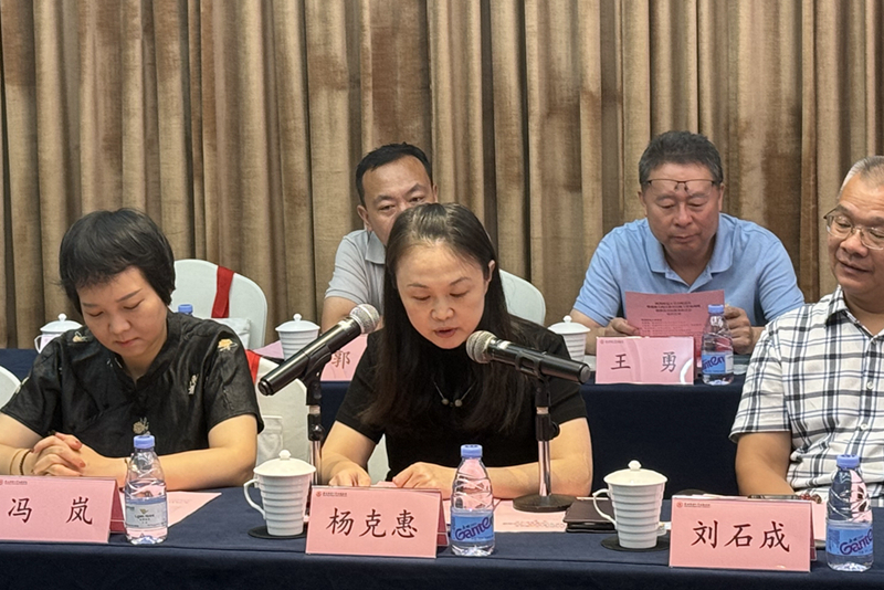 微信图片_2025-08-15_134825_263_副本.jpg