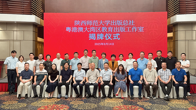合照 拷贝.jpg
