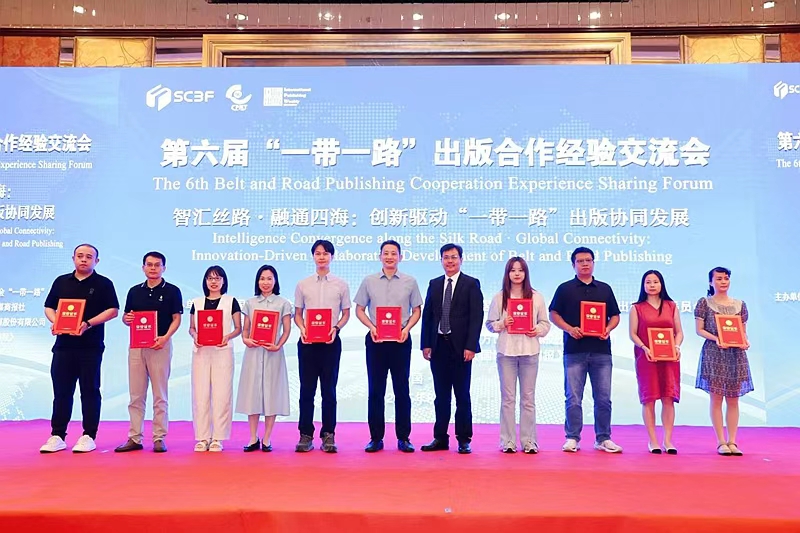 微信图片_20250818141947_71.jpg