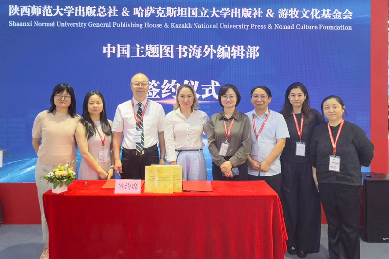 微信图片_20250819100944_80.jpg