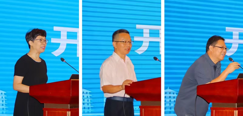 微信图片_20250820092846_91.jpg