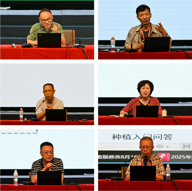 6拼图4  专家讲座（高中会?。副本.jpg