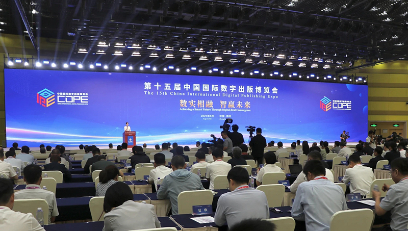 微信图片_20250901090635_97_39_副本.jpg