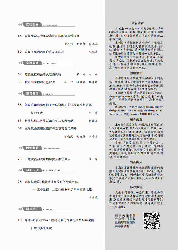 1上封面2.png