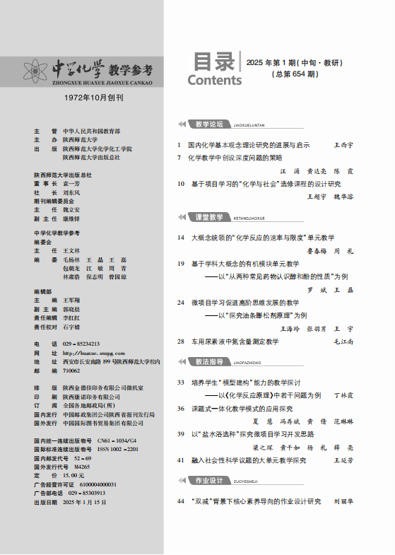 1中封面1.png