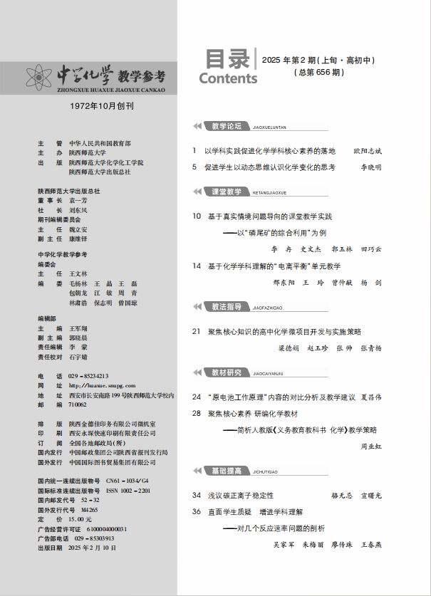 2上目录1.png