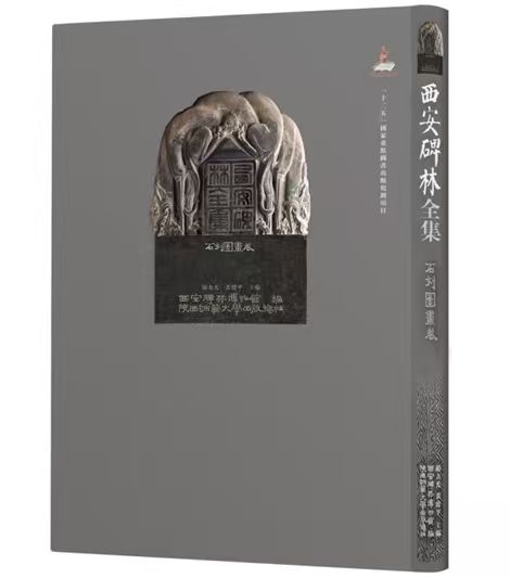 微信图片_20250909103346_214_31.jpg