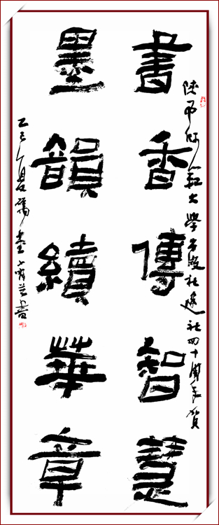 2.李小明_副本.jpg